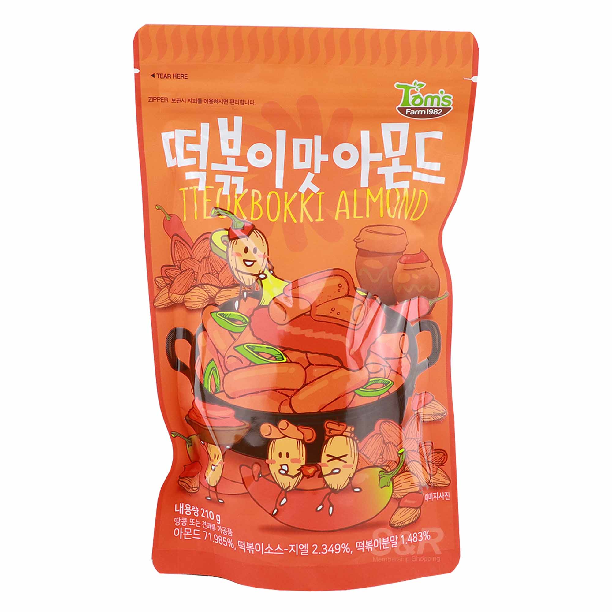 HBAF Tteokbokki Almond 210g HBAF Tteokbokki Almond 210g